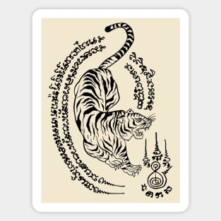 MMA Tattoo Tiger Magnet